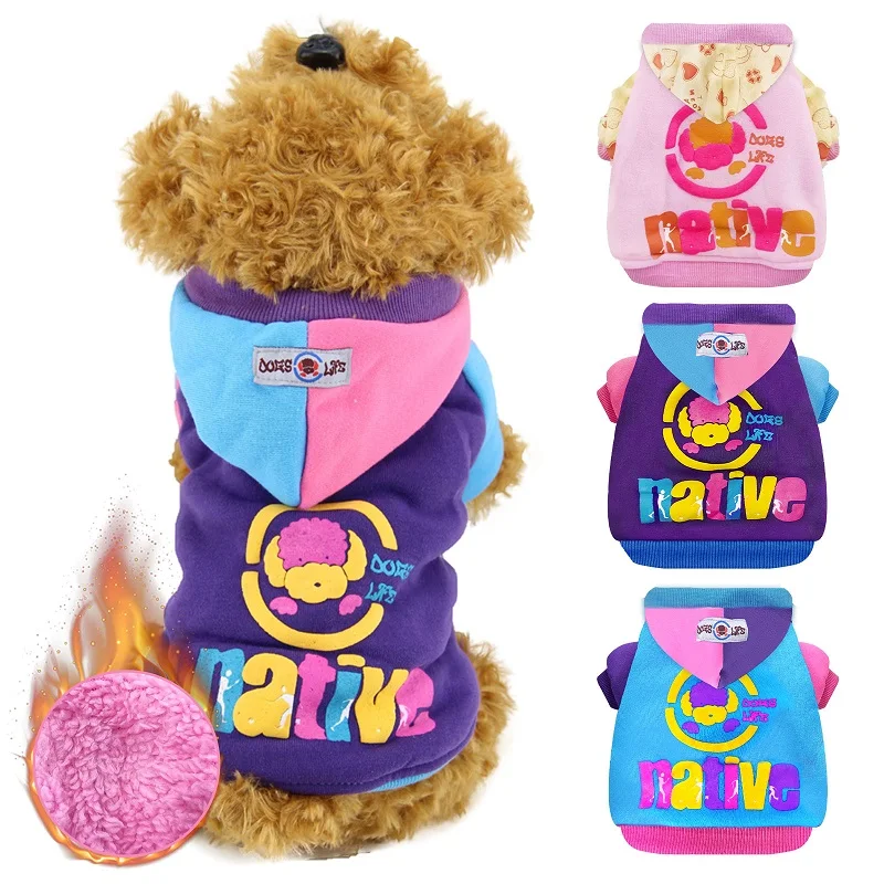 Dog Winter Coat Thick Warm Windproof Clothes Outdoor Lightweight Dog Hoodie Cotton-padded Jacket Chihuahua Yorkshire Pet Apparel - Image 2